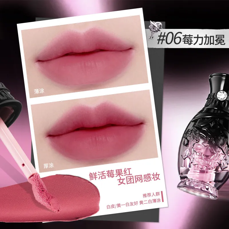 Жидкая помада NEIYOU Soft Lip Glaze, не оставляющая следов и размазывания, с эффектом бархатного матового покрытия, водным блеском и зеркальным сиянием. (art.: 3920dc6fe9d9f) - 3920dc6fe9d9f