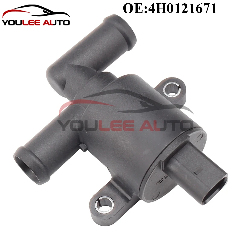 Новый 4H 0121671 D B Водяной клапан управления нагревателем HVAC для Audi A3 A6 A7 Q7 RS6 S8 VW GTI Tiguan