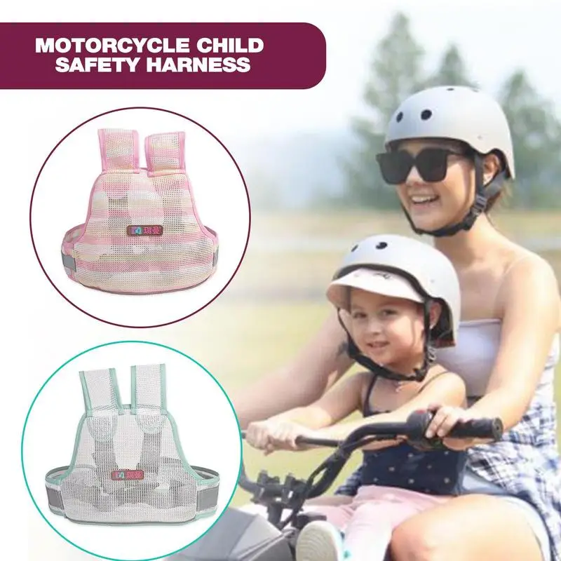 

Motorcycle Child Safety Harness Breathable Mesh Toddler Safety Belt Shoulder Straps Adjustable Child Reflective Design Accessory