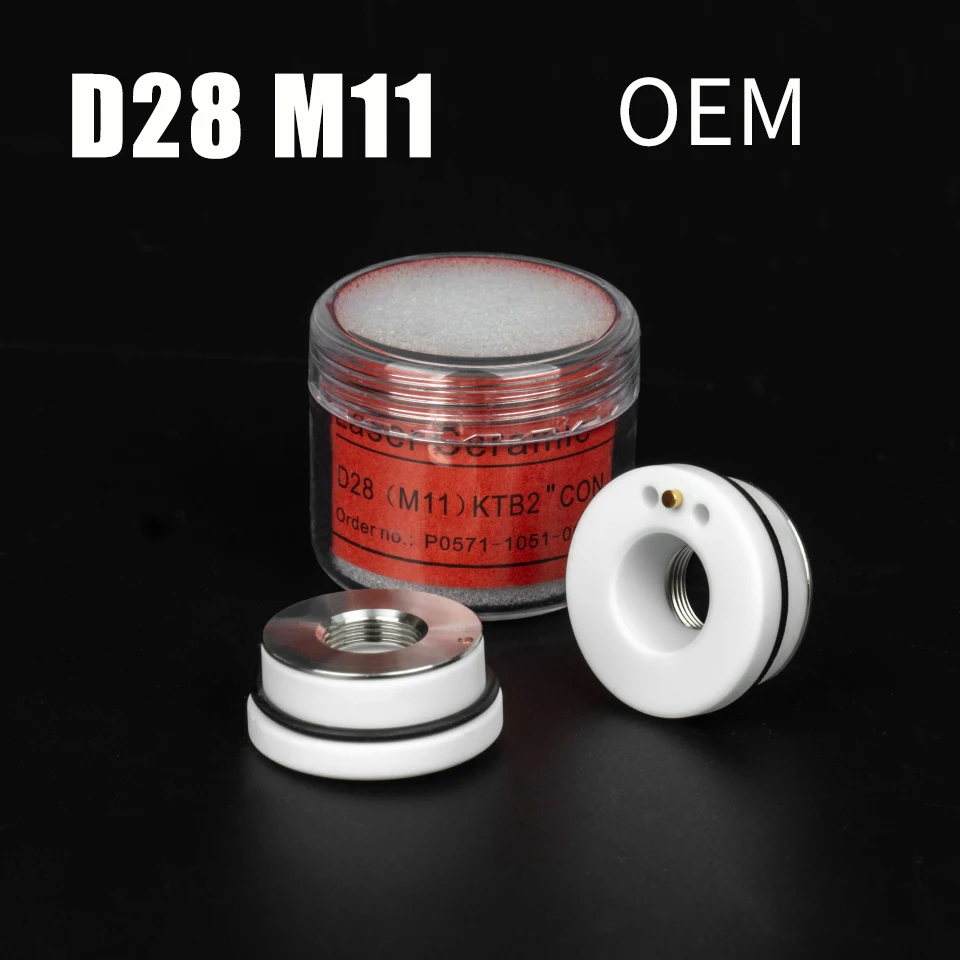 

Керамическое кольцо-держатель лазера EAZERBOO D28M11 D32/M14