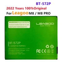 3500mah new 100 high quality bt 572p battery for leagoo m8 pro mobile phone in stock track code