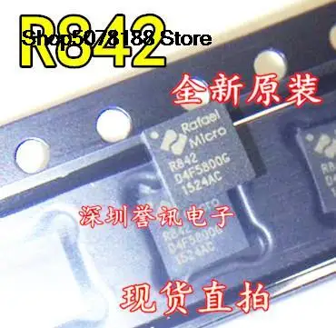 

5 шт. R842 R842 QFN24 оригинальный и новый, быстрая доставка