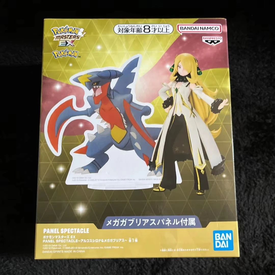 Фото В наличии: Фигурка Bandai Pokemon Masters EX Panel Spectacle Arcues Cynthia Mega Garchomp, аниме-модель, игрушки, подарки, украшения, коллекционные предметы №5