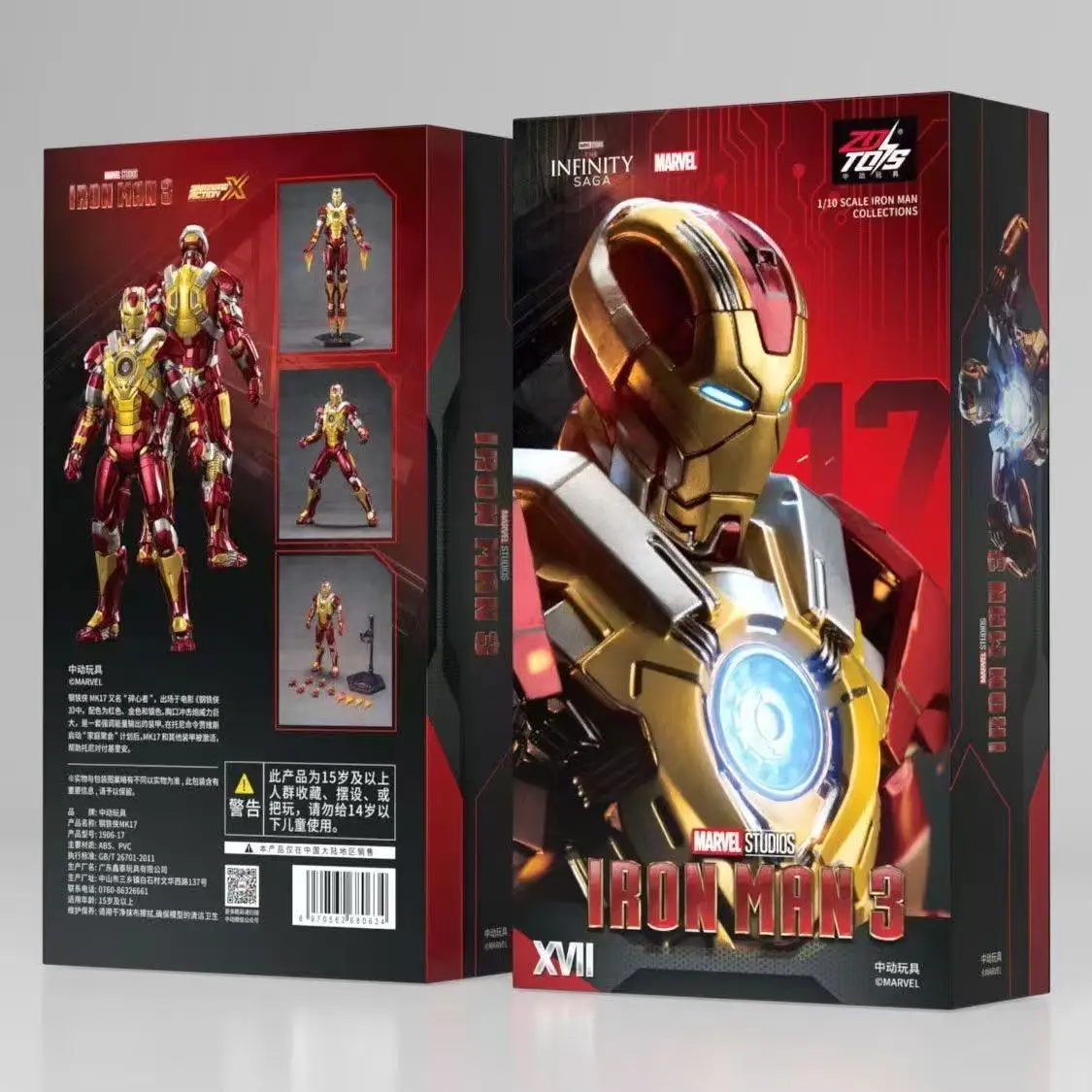 Фото Оригинальный продукт, специальное предложение: ZD Toys Iron Man Mark MK 1-7 17 21 28 42 43 45 46 85 Коллекционная фигурка Тони Старка. №2