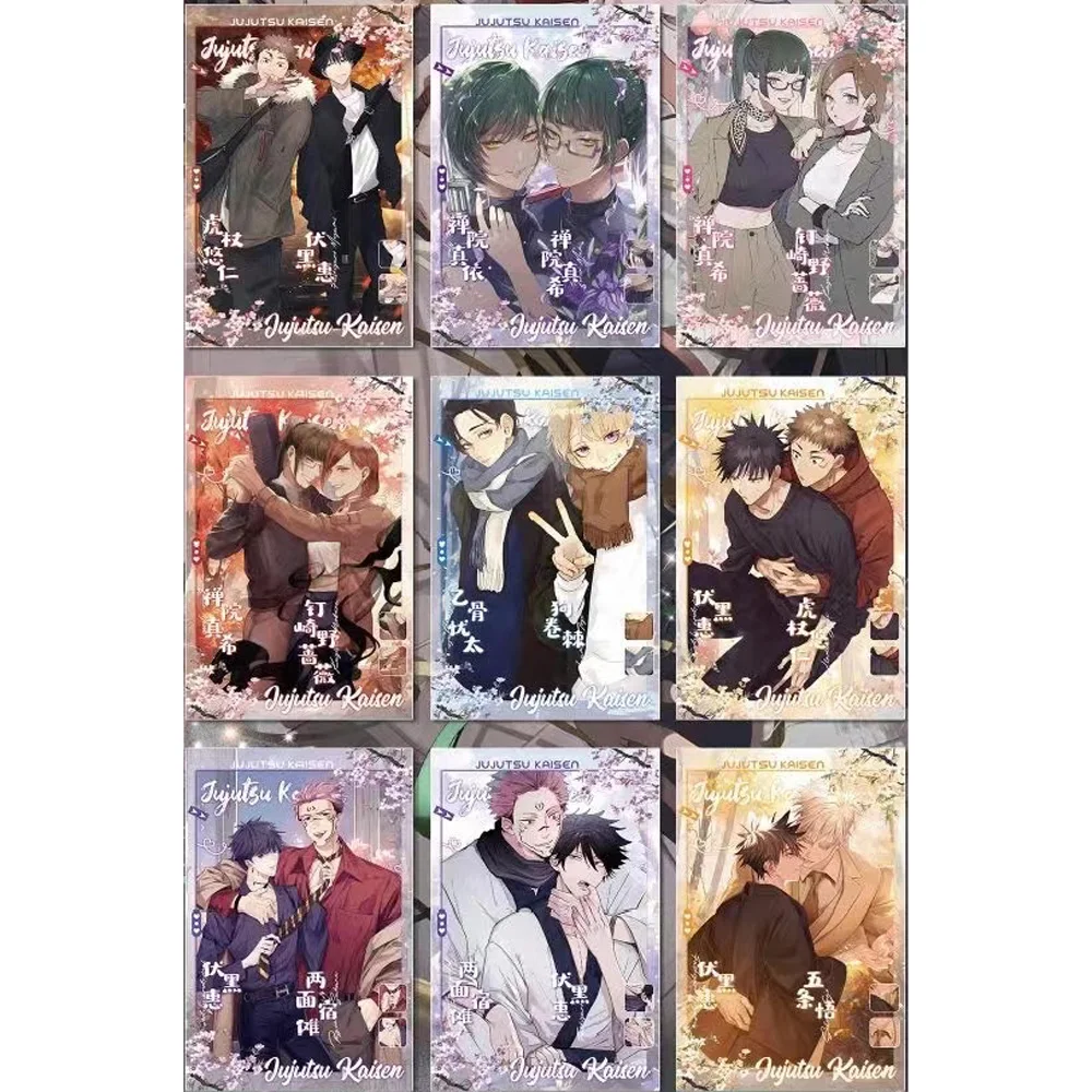 Японская аниме-карта юютсу Kaisen все наборы аниме-персонаж редкая флеш-карта Ssr