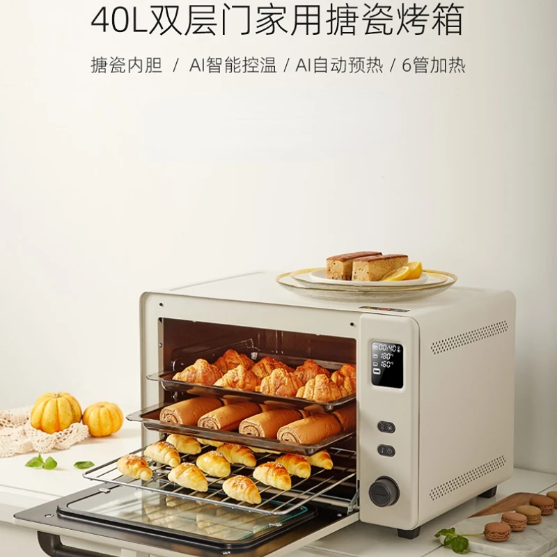 

220V Electric Oven Household Integrated Automatic Multi-function Baking 40L Oven Ovens Toaster Air Fryer Kitchen Tray Pizza Hot