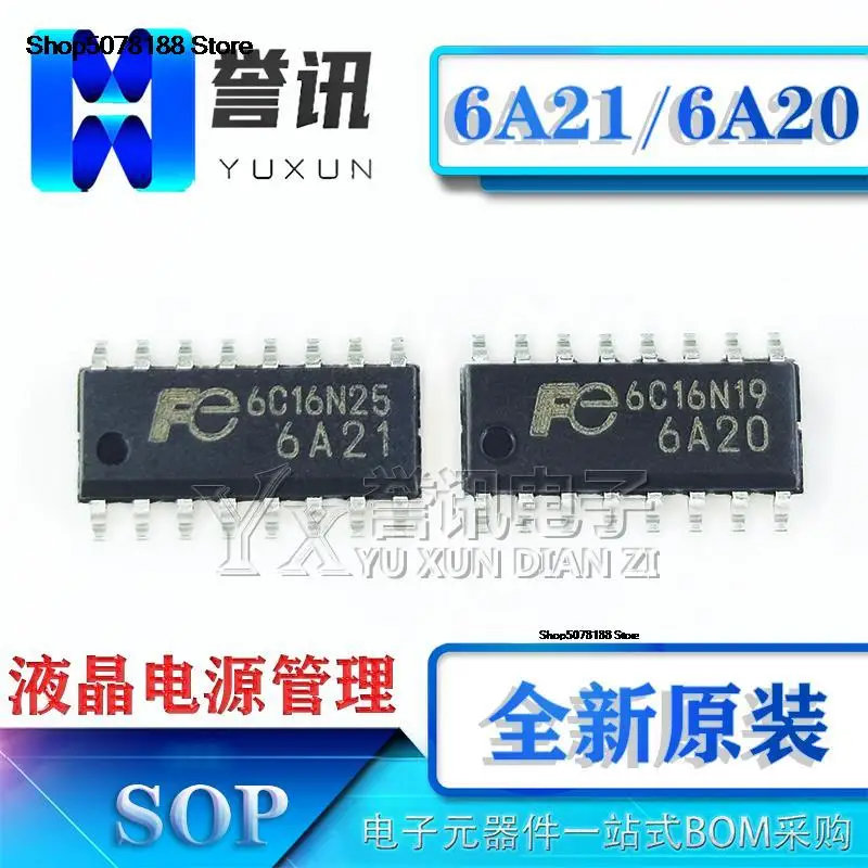 

5pieces FA6A20 FE6B20 6A21 N-C6-L3 N6 SOP-16 IC Original and new fast shipping