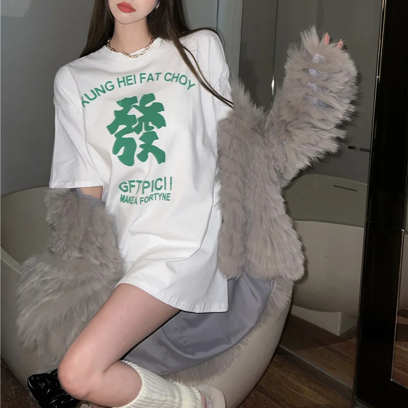 

New Year's T-shirt Women's Mid-length White Short-sleeved Bottoming Shirt 2022 Spring New Lazy Wind Top