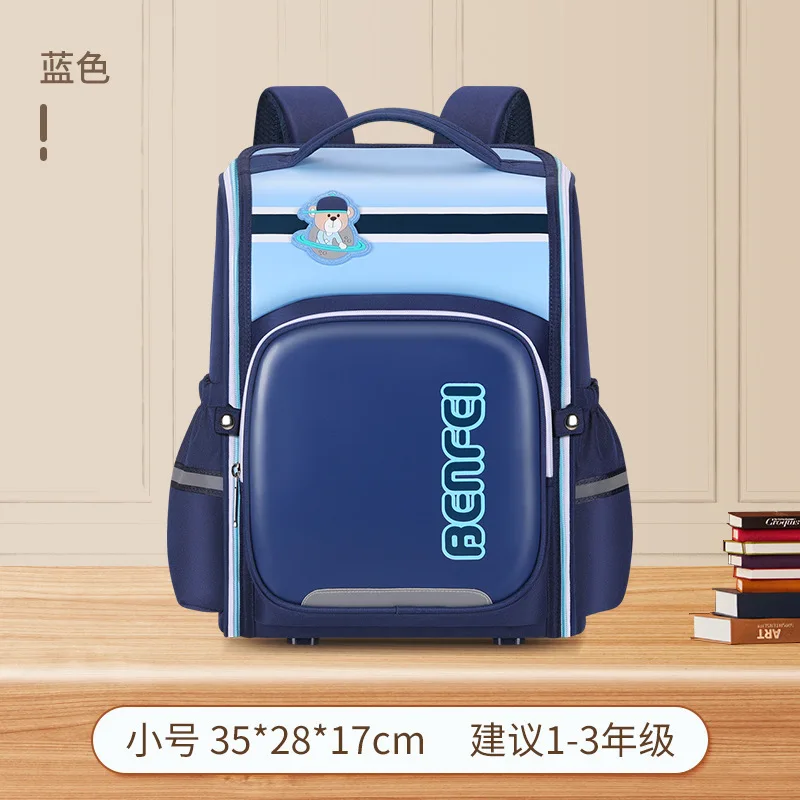 waterproof Children School Bags Girls Boys kids Backpack Primary School Backpacks Orthopedic backpack schoolbag Mochila Infantil