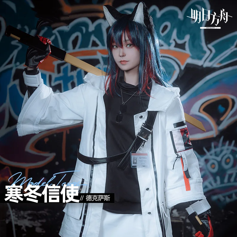 В наличии! Arknights Texas Косплей холодная зима Messenger ветровка женский костюм полный