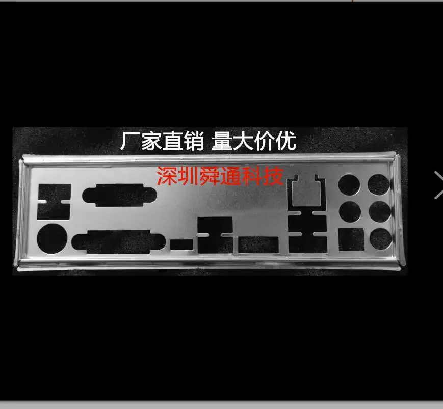 Защитная задняя панель IO I/O, задняя панель, задние пластины, кронштейн из нержавеющей стали для GIGABYTE GA-Z170X-Gaming 3