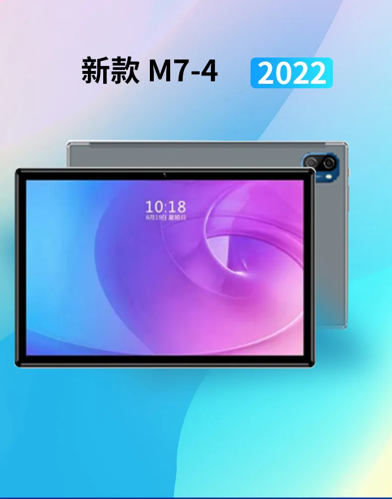 

Новинка padHiPad Max 10.36in полный экран Восьмиядерный 8 Гб DDR4 128 Гб ROM 4G LTE GPS Android 12 планшет 2022i Внешняя торговля