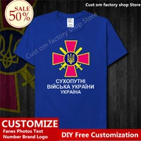 ukraine army t shirt custom jersey fans diy name number logo tshirt high street fashion hip hop loose casual t shirt
