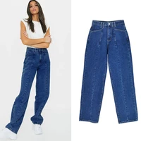 straight leg jeans women 2022 spring summer fashion large size high waist baggy jeans female vintage dark blue denim harem pants