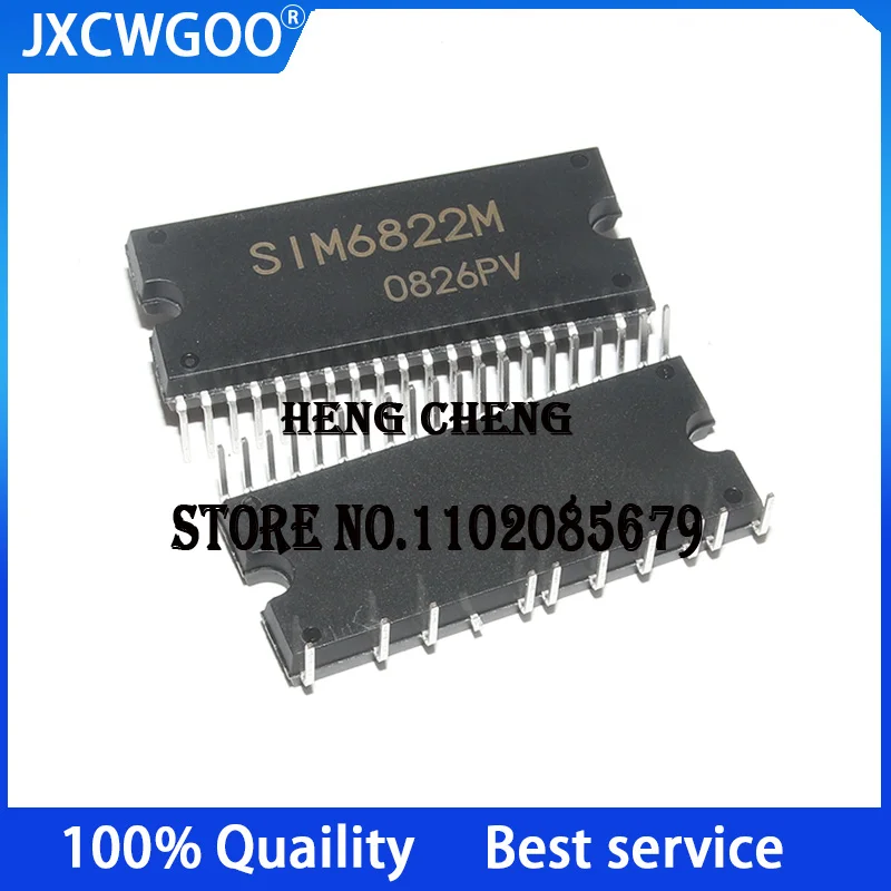 

10 шт. SIM6822M DIP40 чип драйвера двигателя 100% Новый оригинальный