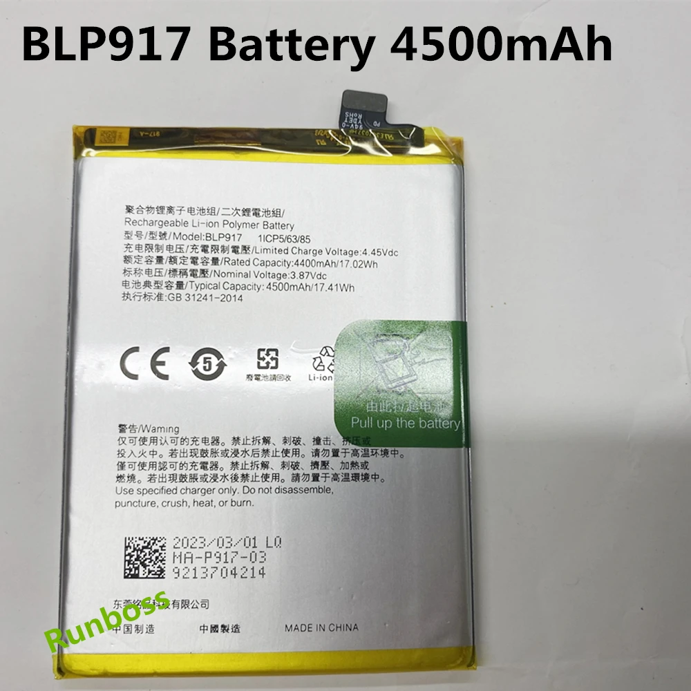 Новый высококачественный аккумулятор 4500 мАч для мобильного телефона OPPO BLP917