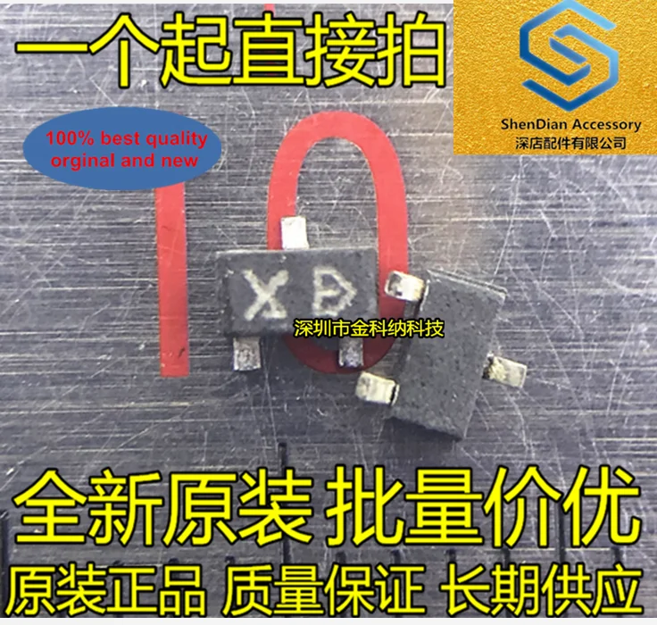 

30 шт. 100% Оригинальный Новый Печатный Шелковый XD транзистор сопротивления NPN пластырь SOT-23 TOS импульсный транзистор