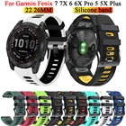 Ремешок силиконовый для наручных часов Garmin Fenix 6 6X Pro 5 5X Plus 3HR 935