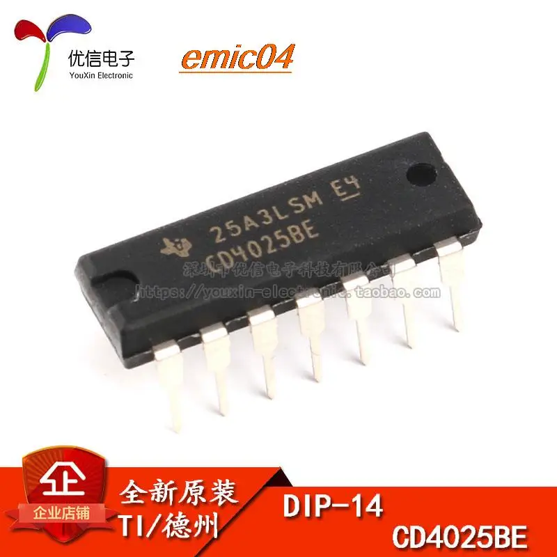 

Оригинальный товар CD4025BE DIP-14, в наличии 5 шт.