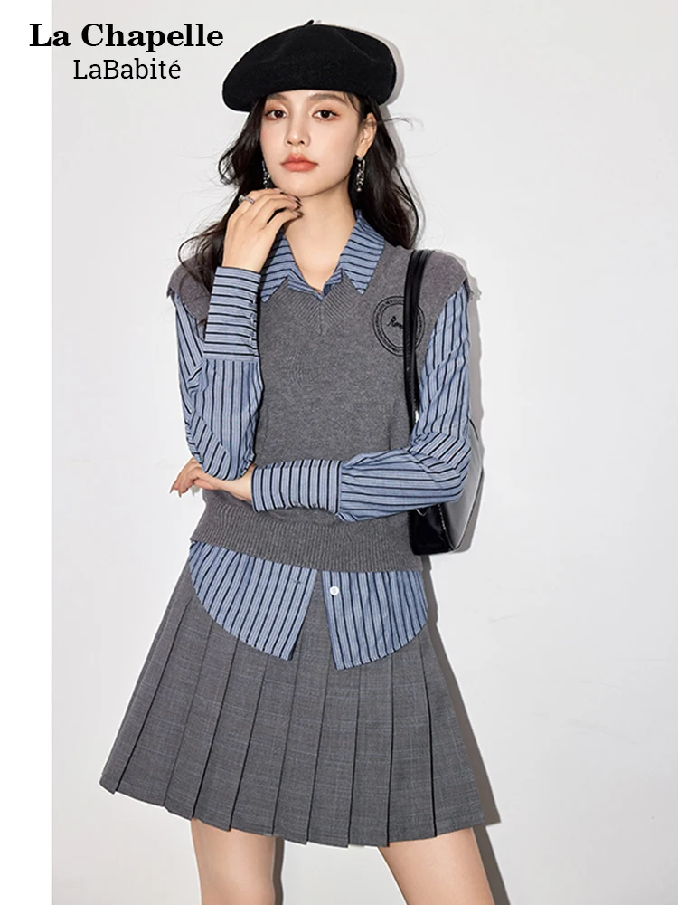 Lababite Sweater vest Shirts Two-piece Set Women's Autumn and Winter Elegant Loose Long sleeve Shirt