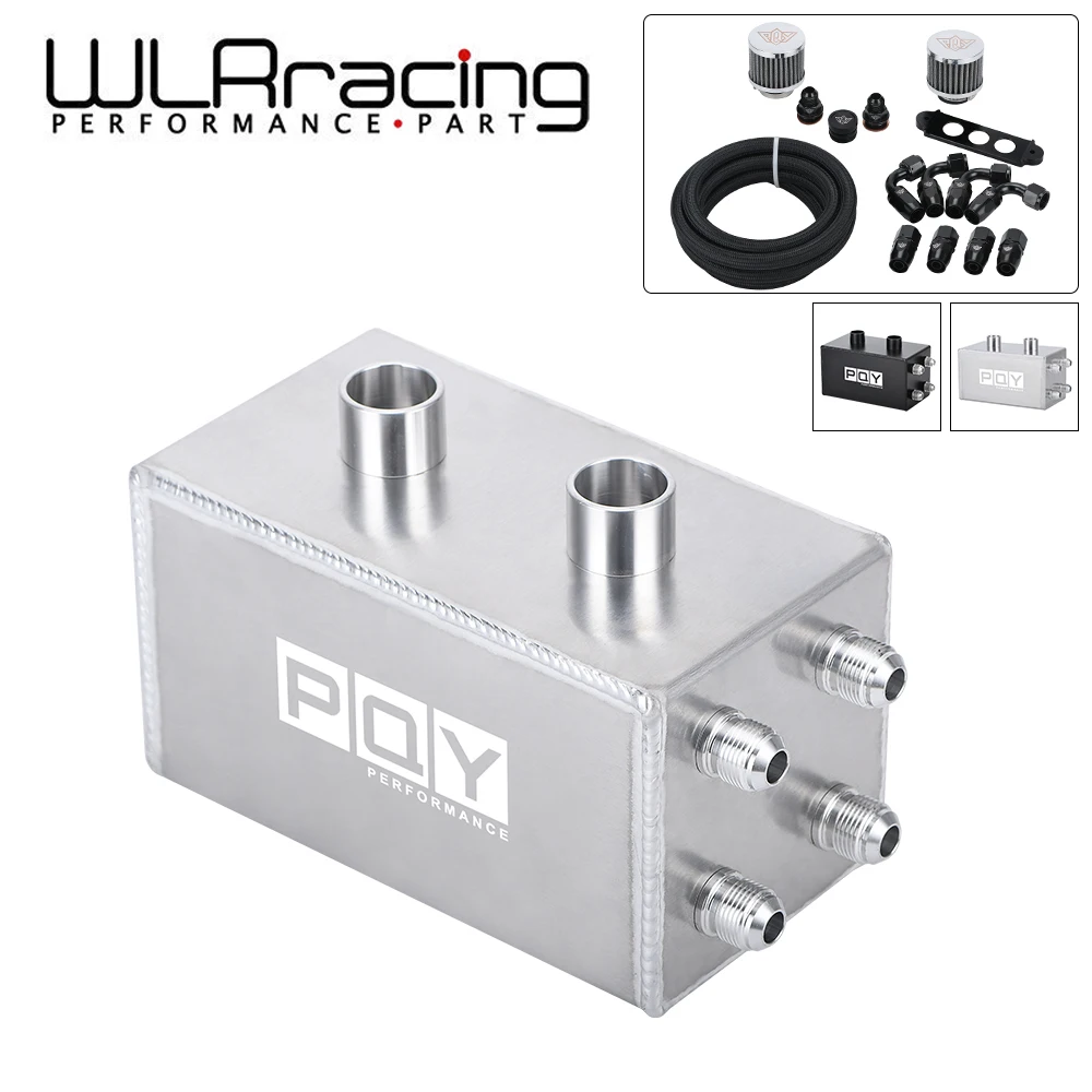 Масляный уловитель WLR сапунный бак с фитингами для топливного шланга AN10