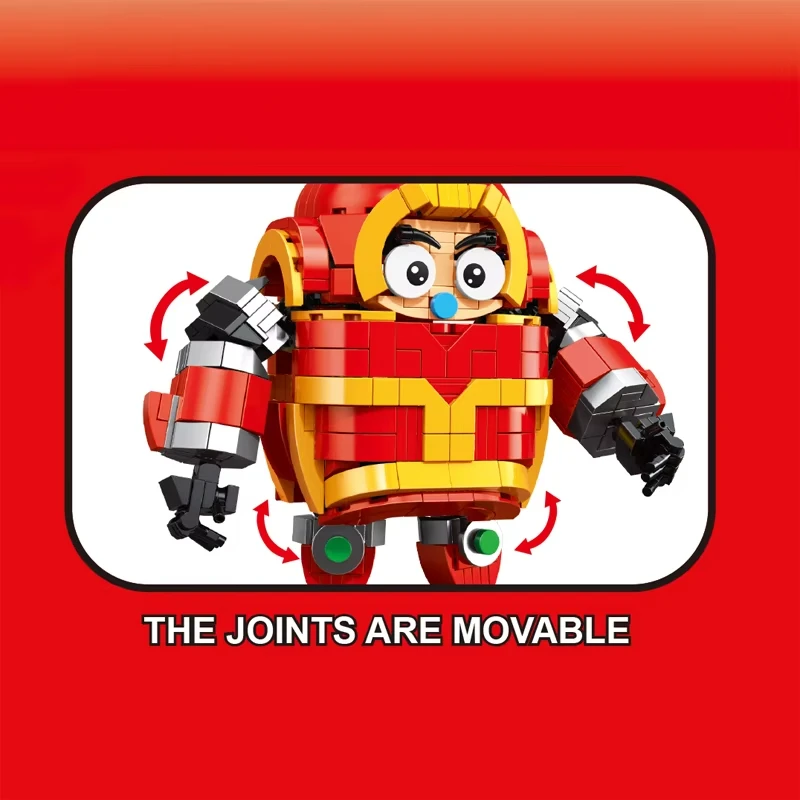 Классическая японская металлическая серия Hero Star Shard Beetle Raiders Железная броня