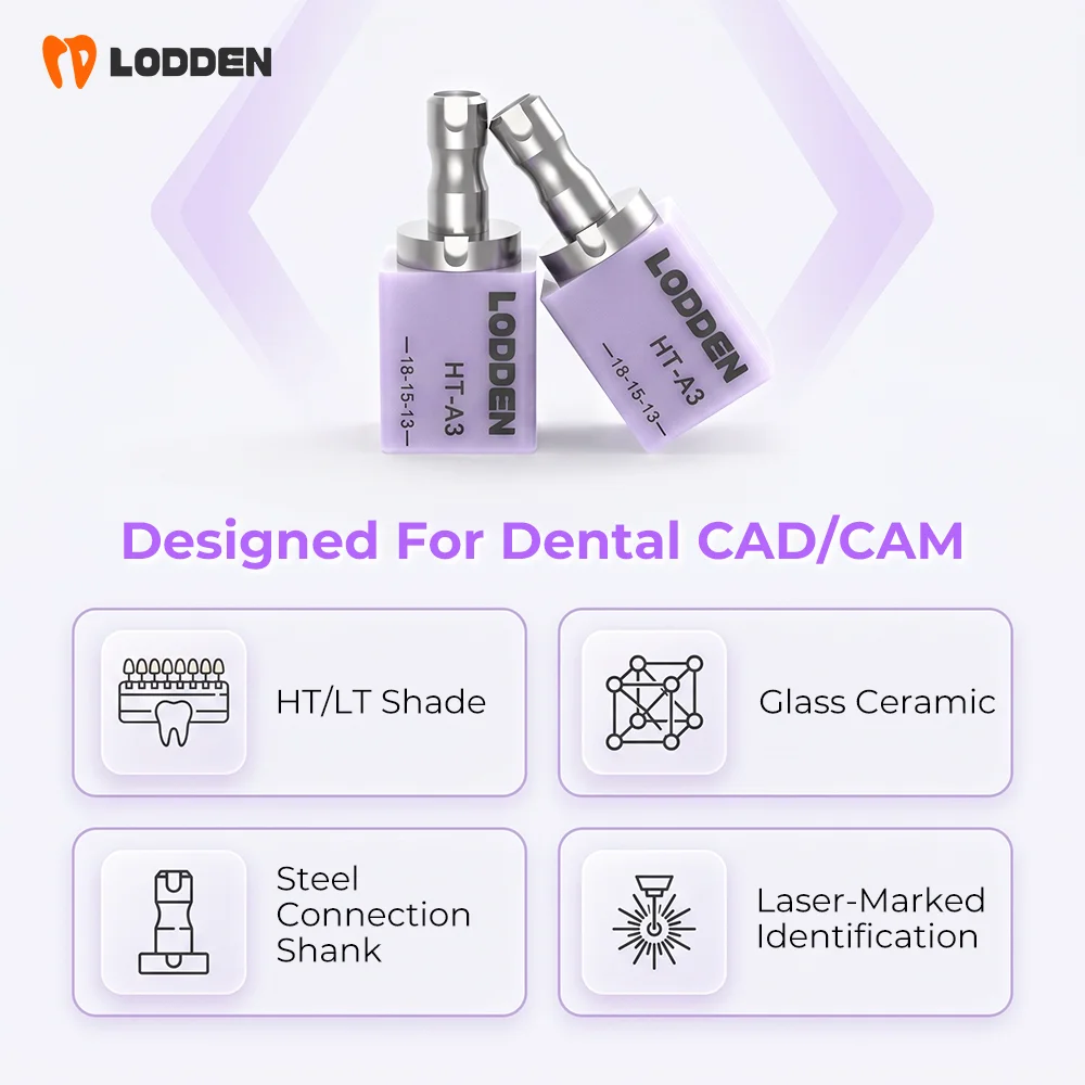 Фото 20 шт. стеклокерамического материала LODDEN Dental Lithium Disilicate Pack C14 подходят для материалов для реставрации зубных протезов в зуботехнической лаборатории. №4