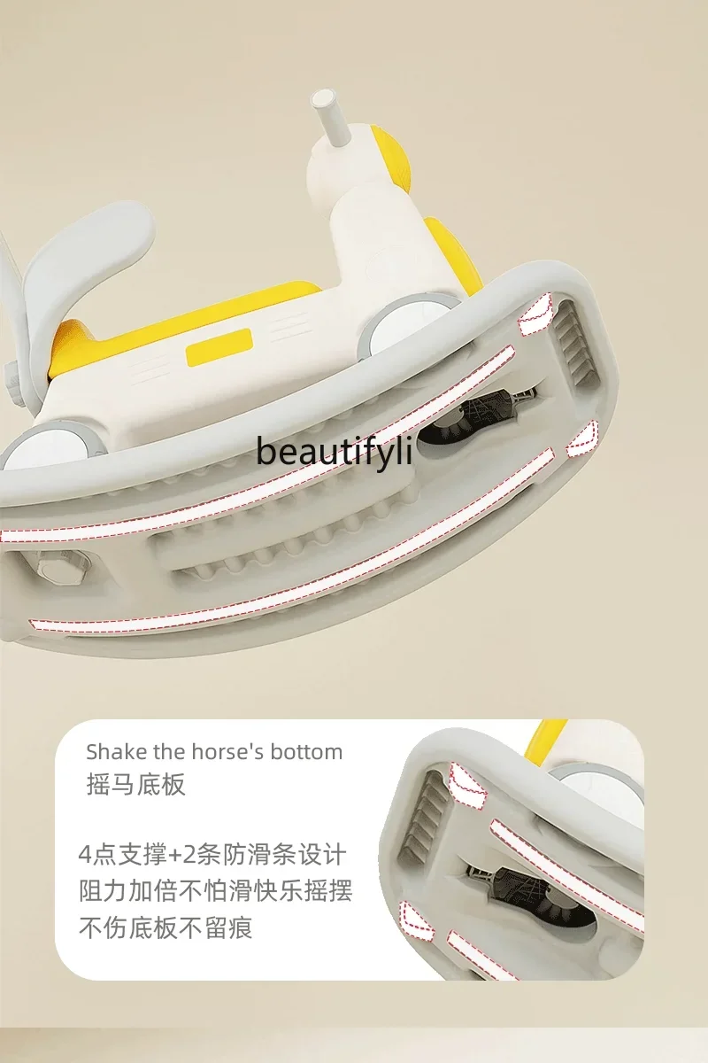 Детская лошадка-качалка тележка йо-тележка два в одном детская домашняя