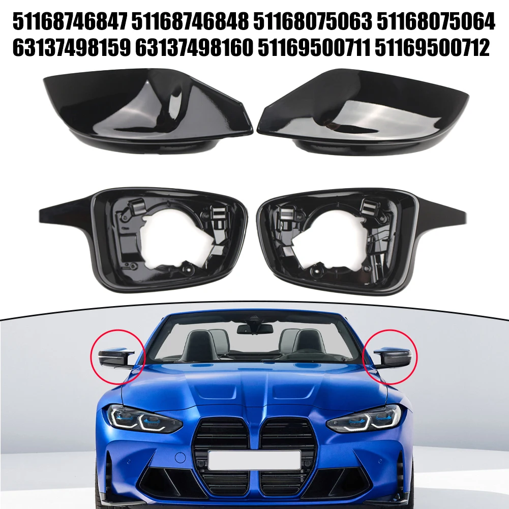 

Корпус внешнего зеркала заднего вида для Bmw для M2 G87 для M3 G80 G81 G82 G83 для G20 G21 G22 G23 G26 LHD 51168746847 51168746848