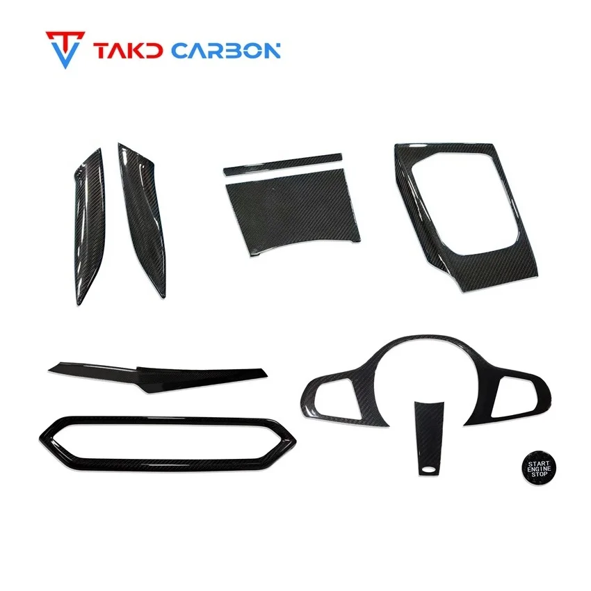 Сухое углеродное волокно 3K саржа G20 комплект отделки салона автомобиля консоль