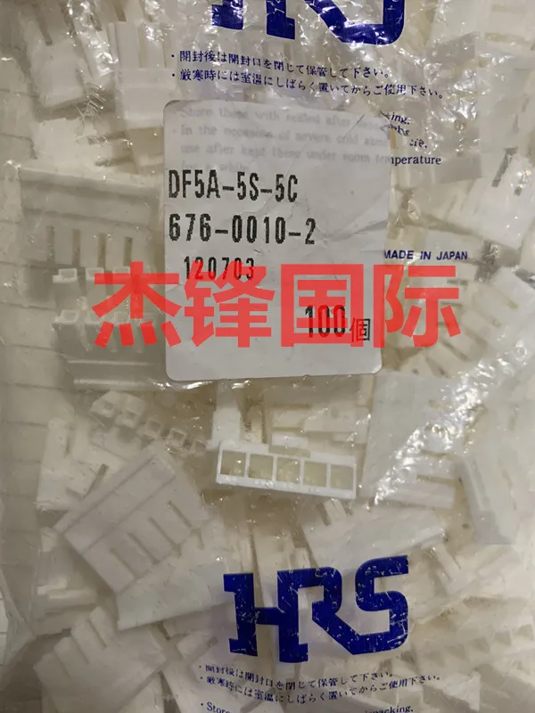 20 шт./лот DF5A-5S-5C 5PIN 100% Новинка