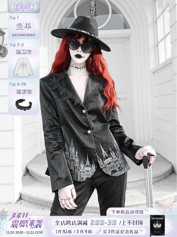

Rosetic Fashion Women Goth Leather PU Blazer Castle Printing Patchwork Classic Lace Jacket Waist Closing Suit Spring And Autumn