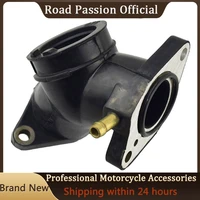 road passion motorcycle carburetor interface manifoid intake for yamaha xv125 virago xv 125