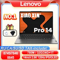 Ноутбук Lenovo Xiaoxin Pro 14
