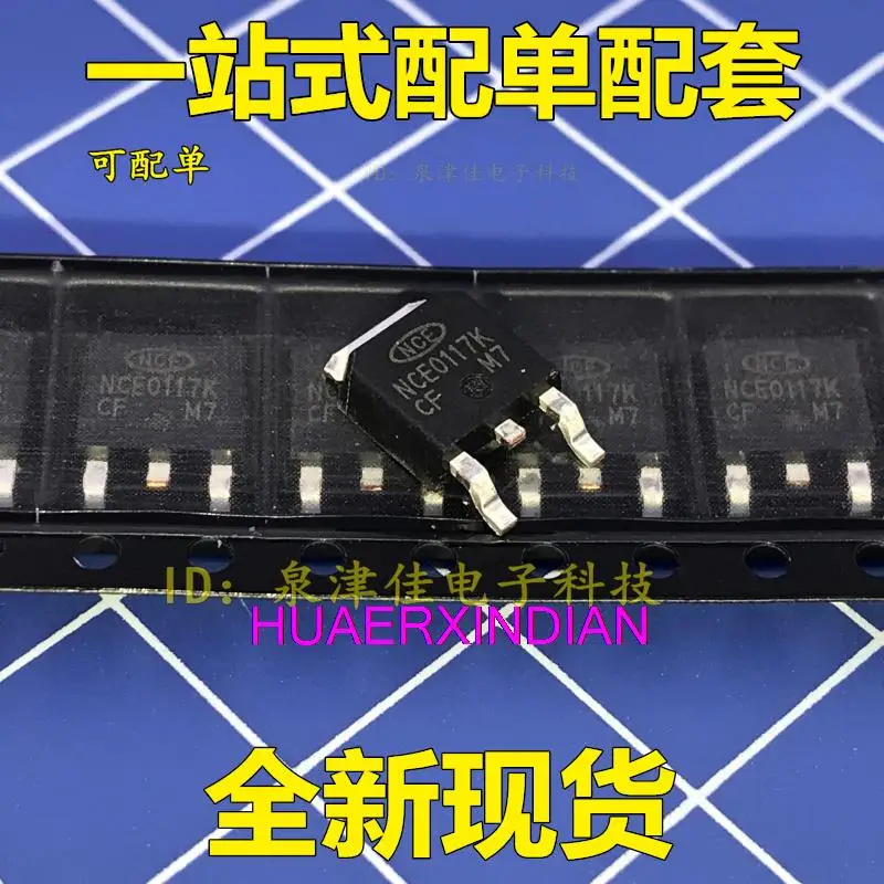 

10 шт. новый оригинальный NCE0117K MOS N 100V 17A TO-252