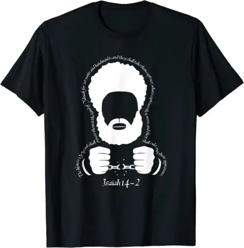 Футболка из новой коллекции исаи 14:2 иврит иврите 12 племен Иуда