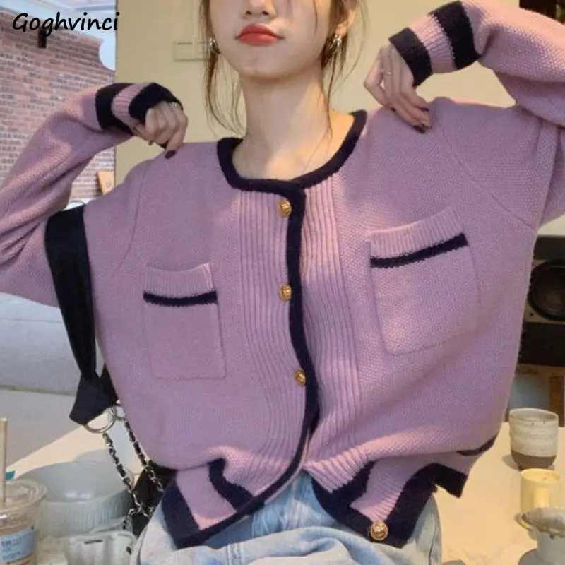 

Кардиганы со вставками женские мягкие элегантные Свитера повседневные универсальные с круглым вырезом популярные темпераментные женские осенние уютные вязаные