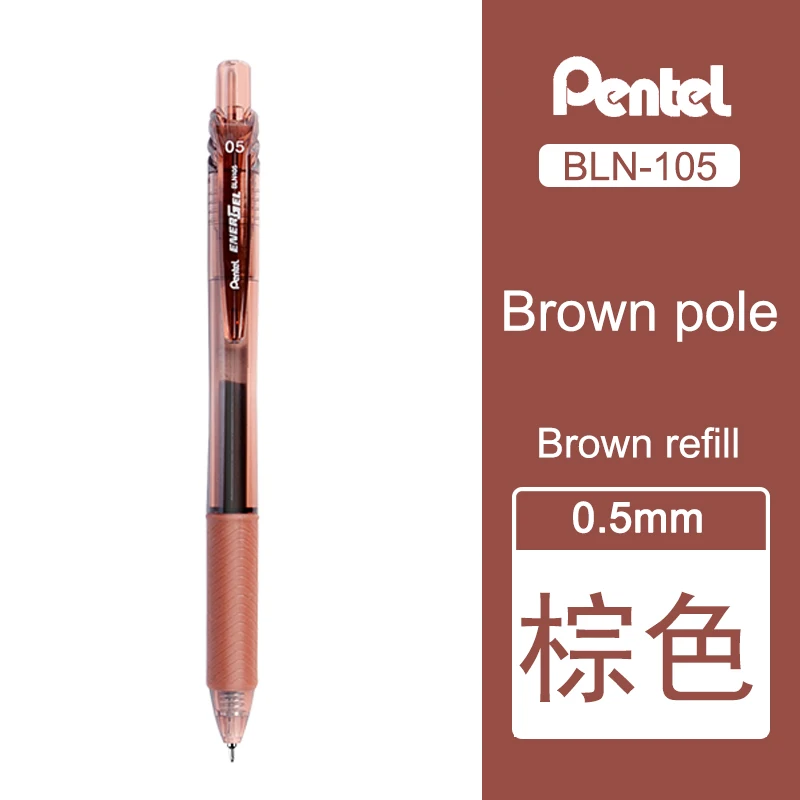 

Pentel EnerGel гелевая ручка BLN105 0,5 мм
