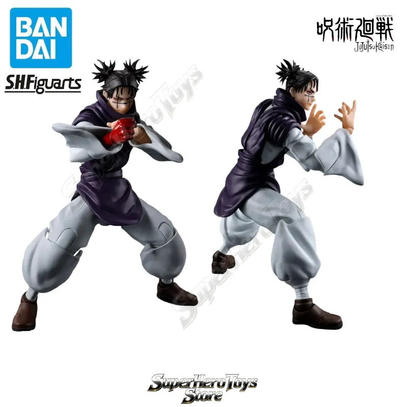 Фото Предзаказ: 100% оригинальная фигурка Bandai S.H.Figuarts Чосо из «Магической битвы» (Jujutsu Kaisen), коллекционные подарки, различные формы и позы. №2