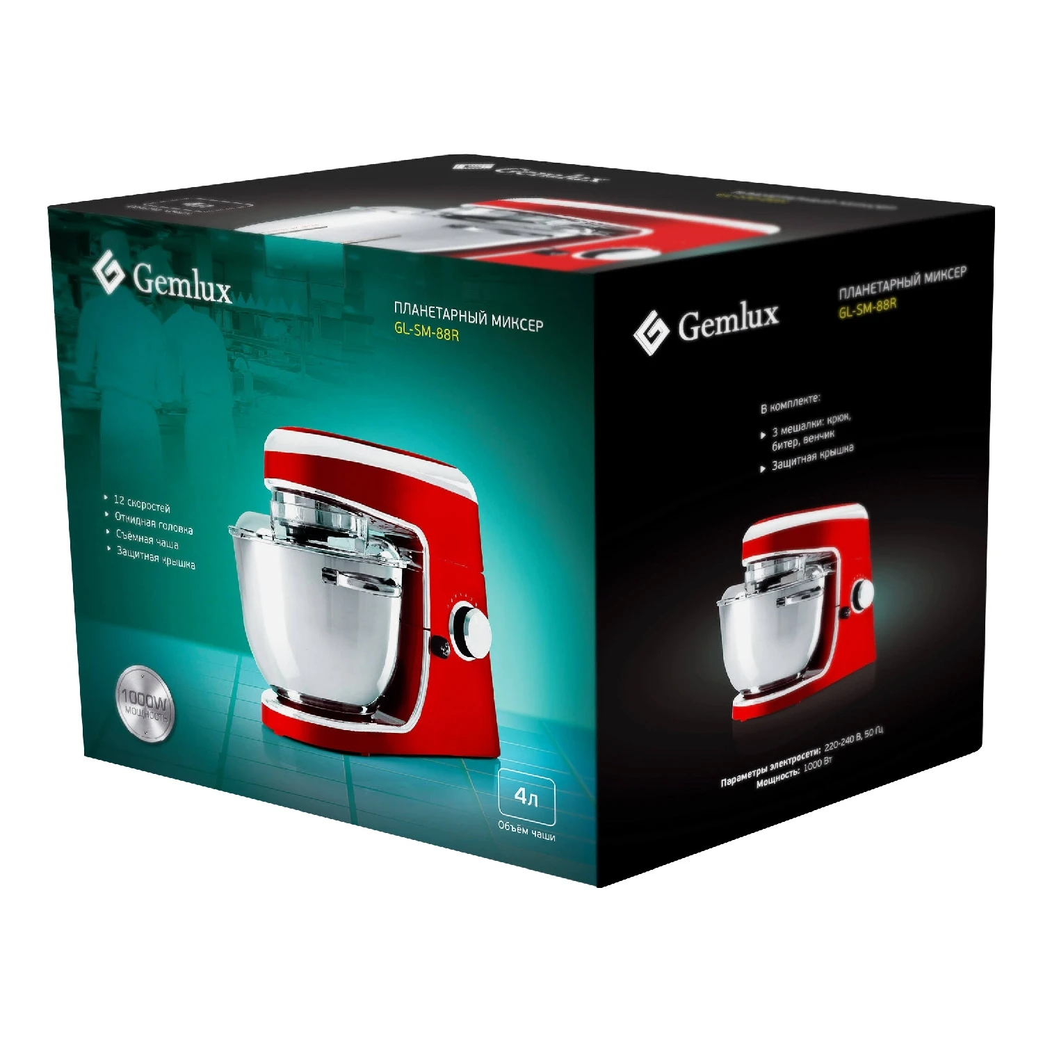 Миксер GEMLUX GL-SM-88R (Мощность 1000 Вт чаша объемом 4 л кол-во скоростей 12 съемная