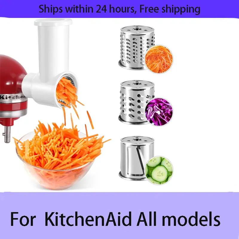 Подставка для всех KitchenAid нарезка смешивания насадки измельчения аксессуары