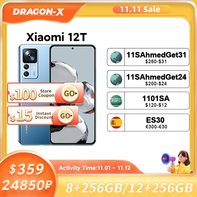 Ceny Xiaomi 12T Globalna Wersja NFC Smartphone 128GB/256GB MediaTek Dimensity 8100-Ultra 108MP Kamera 120Hz Wyświetlacz 120W HyperCharge Najtaniej Xiaomi 12T Globalna Wersja NFC Smartphone 128GB/256GB MediaTek Dimensity 8100-Ultra 108MP Kamera 120Hz Wyświetlacz 120W HyperCharge