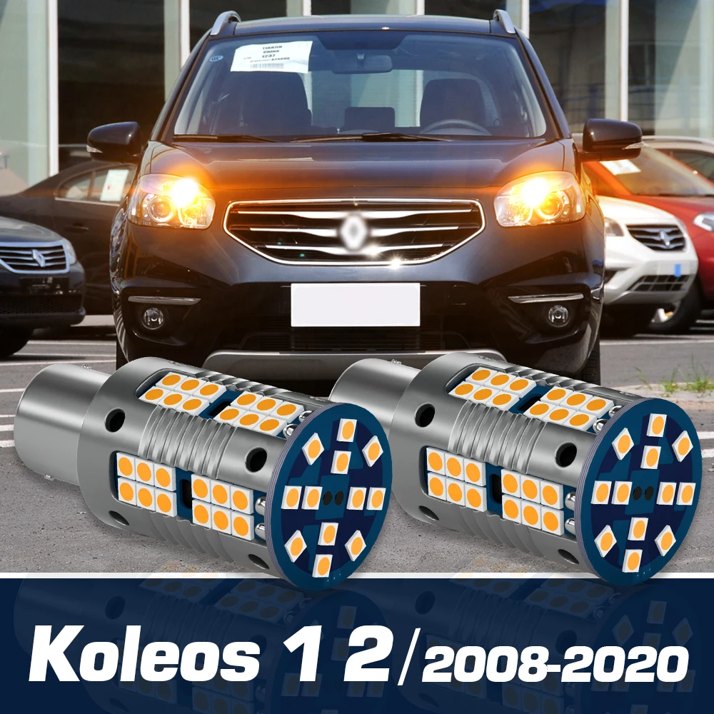 

2pcs LED Turn Signal Light Canbus Accessories For Renault Koleos 1 2 2008 2009 2010 2011 2012 2013 2014 2015 2016 2017