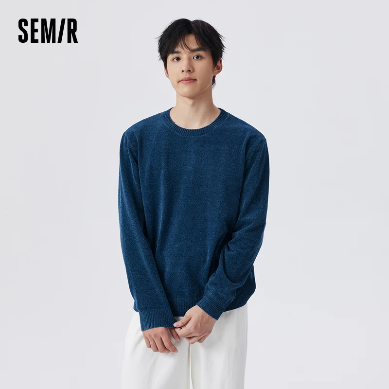 Футболка мужская Semir