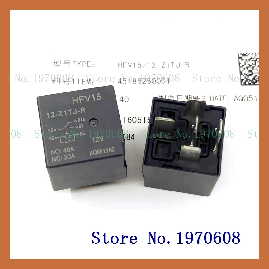 

HFV15-12-Z1TJ-R DIP-5 40A 12V