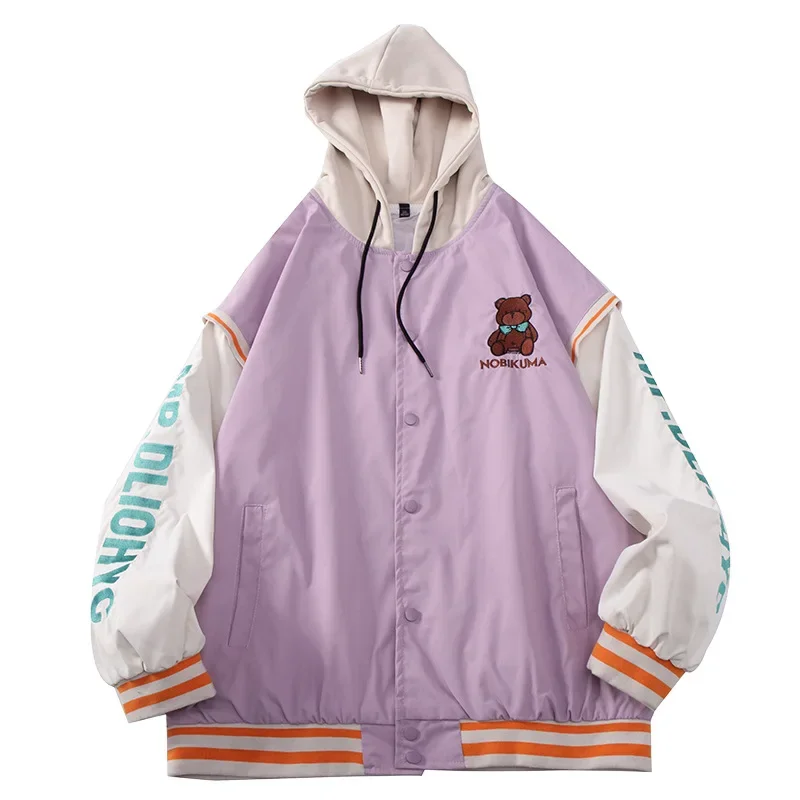 Модная двухсекционная куртка Illusion в корейском стиле мужская свободная с