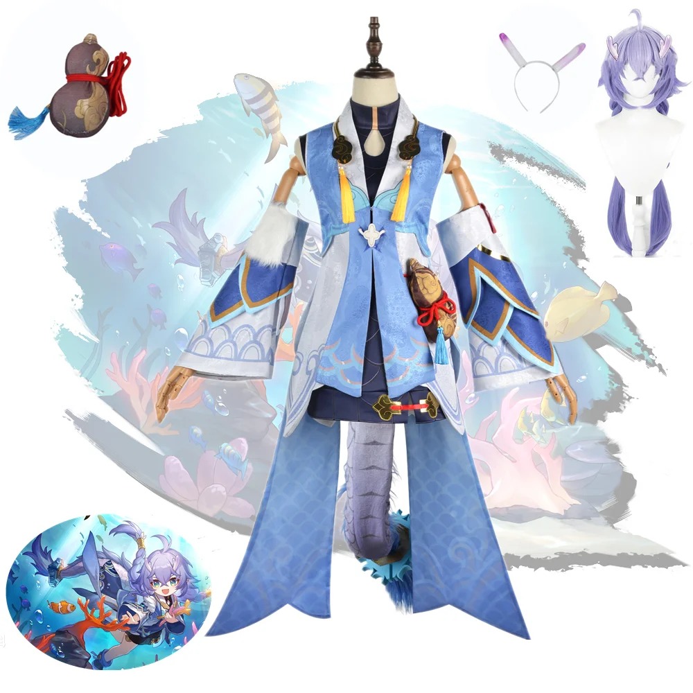 

Game Honkai Star Rail Bailu Cosplay Costume Halloween Costumes For Women Anime Clothes Outfits Ropa Para Mujeres Disfraz Mujer