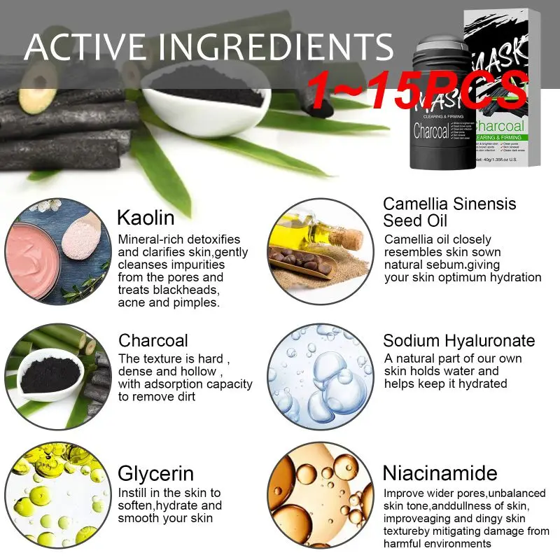 

1-15 шт., увлажняющая отбеливающая маска для лица