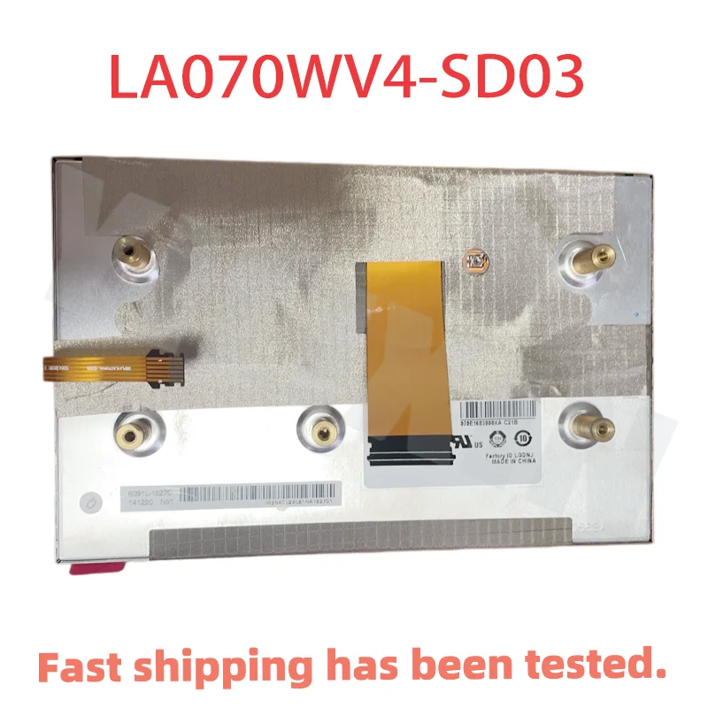 Фото Новый оригинальный ЖК-экран LA070WV4-SD03 в наличии и готов к отправке №1