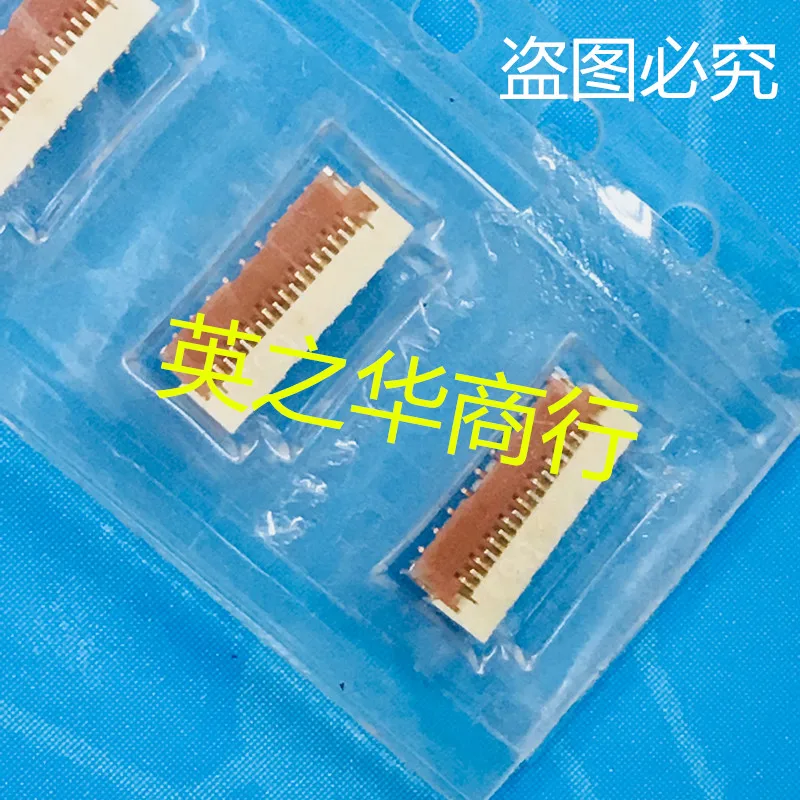 

30pcs original new FH36W-17S-0.3SHW FFC/FPC 17pin 0.3mm spacing